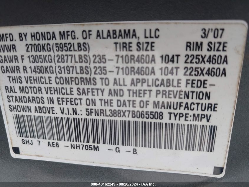 2007 Honda Odyssey Touring VIN: 5FNRL388X7B065508 Lot: 40162249