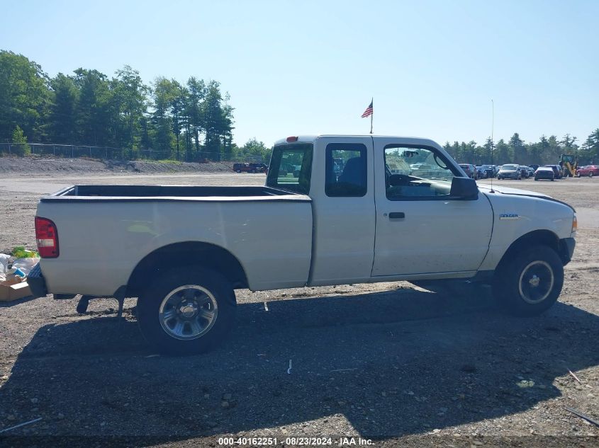 2007 Ford Ranger Fx4 Off-Road/Sport/Xl/Xlt VIN: 1FTYR15E37PA19517 Lot: 40162251