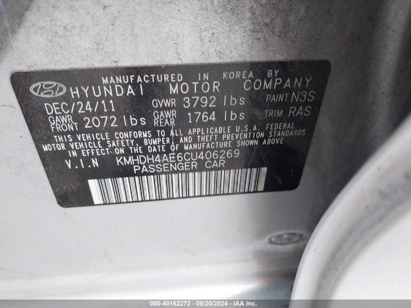 2012 Hyundai Elantra Limited (Ulsan Plant) VIN: KMHDH4AE6CU406269 Lot: 40162272