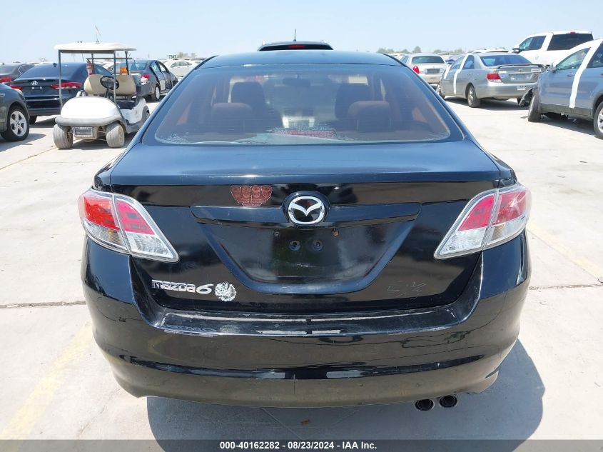 2013 Mazda Mazda6 I Sport VIN: 1YVHZ8BH7D5M11909 Lot: 40162282