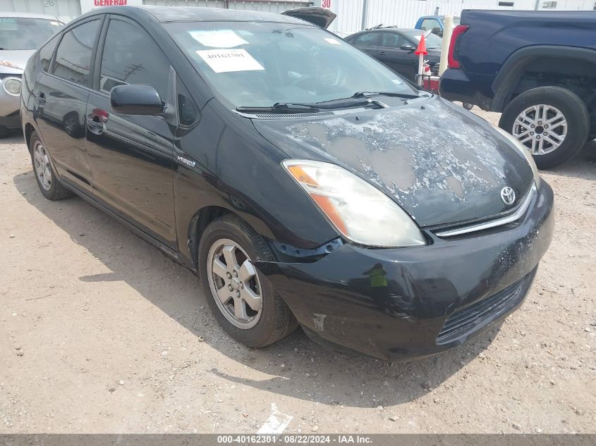 2008 Toyota Prius Standard VIN: JTDKB20U883366736 Lot: 40162301