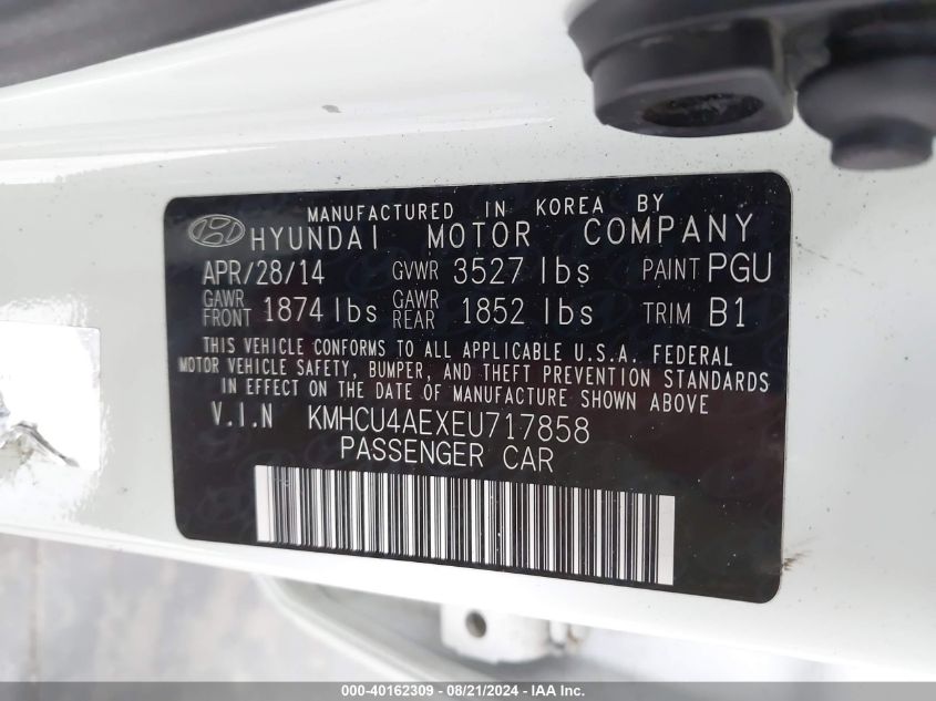 2014 Hyundai Accent Gls/Se VIN: KMHCU4AEXEU717858 Lot: 40162309