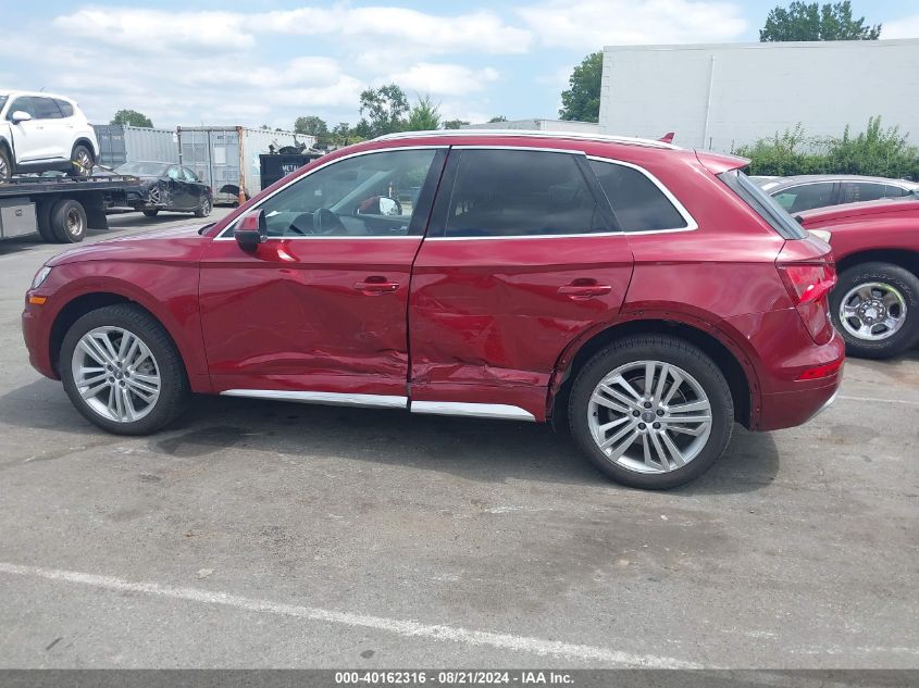 2018 Audi Q5 2.0T Premium/2.0T Tech Premium VIN: WA1BNAFY7J2209071 Lot: 40162316