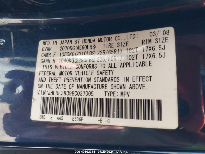 2008 Honda Cr-V Lx VIN: JHLRE38398C037005 Lot: 40162344