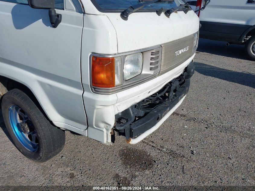 1994 Toyota Pickup VIN: CM600012981 Lot: 40162351