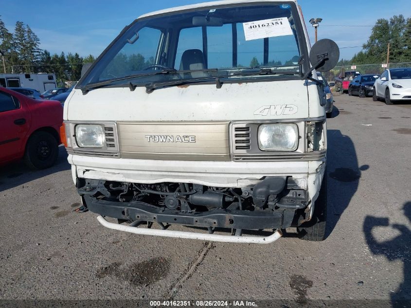 1994 Toyota Pickup VIN: CM600012981 Lot: 40162351