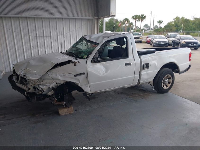 2011 Ford Ranger VIN: 1FTKR1AD7BPA60051 Lot: 40162360