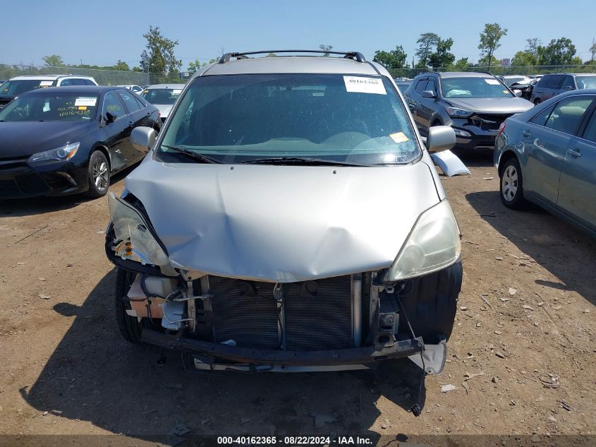 2005 Toyota Sienna Xle VIN: 5TDZA22C45S295924 Lot: 40162365