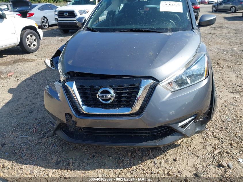 2019 Nissan Kicks Sv VIN: 3N1CP5CU7KL532939 Lot: 40162399