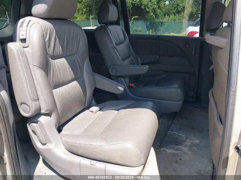 2007 Honda Odyssey Ex-L VIN: 5FNRL38747B122213 Lot: 40162412