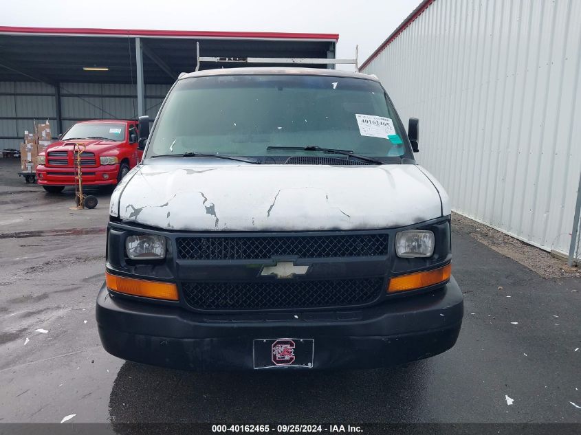 2003 Chevrolet Express VIN: 1GCFG25T931192960 Lot: 40162465