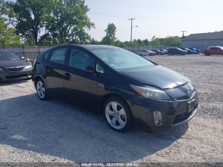 2010 Toyota Prius V VIN: JTDKN3DU6A0060763 Lot: 40162486