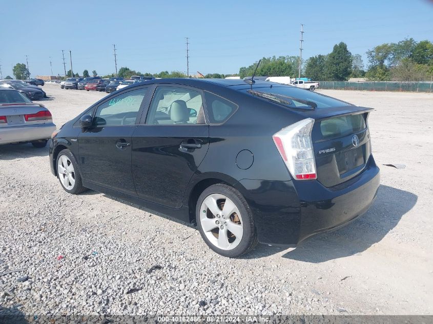 2010 Toyota Prius V VIN: JTDKN3DU6A0060763 Lot: 40162486