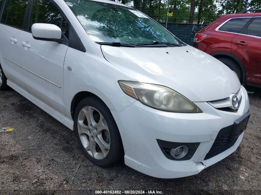 2008 Mazda Mazda5 Grand Touring VIN: JM1CR293980322627 Lot: 40162492