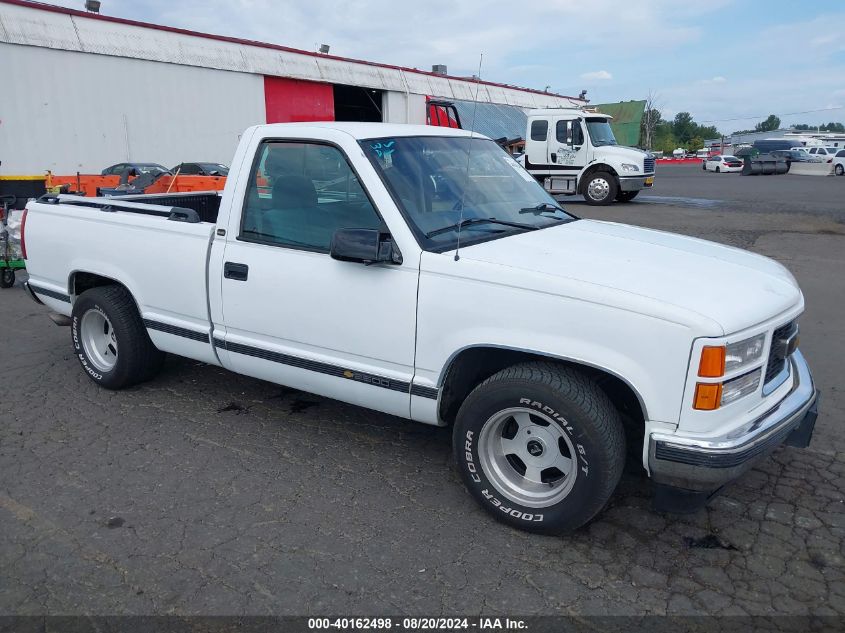 1998 Chevrolet C3500 VIN: 1GCEC34K7WZ219178 Lot: 40162498