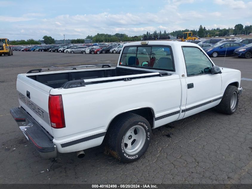 1998 Chevrolet C3500 VIN: 1GCEC34K7WZ219178 Lot: 40162498