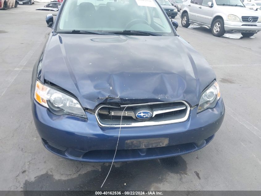 2005 Subaru Legacy 2.5I VIN: 4S3BL616057206245 Lot: 40162536