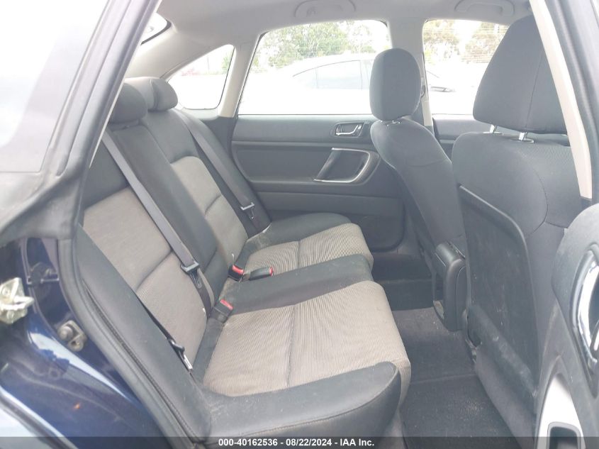 2005 Subaru Legacy 2.5I VIN: 4S3BL616057206245 Lot: 40162536