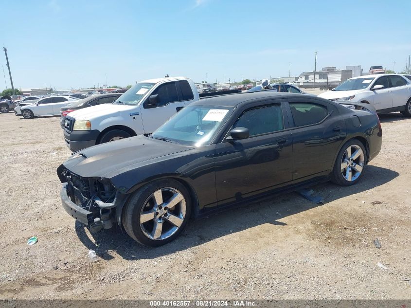 2007 Dodge Charger Se/Sxt VIN: 2B3KA43R57H699446 Lot: 40162557