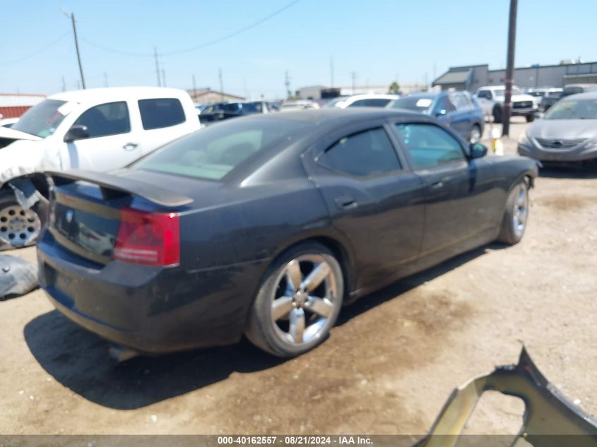 2007 Dodge Charger Se/Sxt VIN: 2B3KA43R57H699446 Lot: 40162557