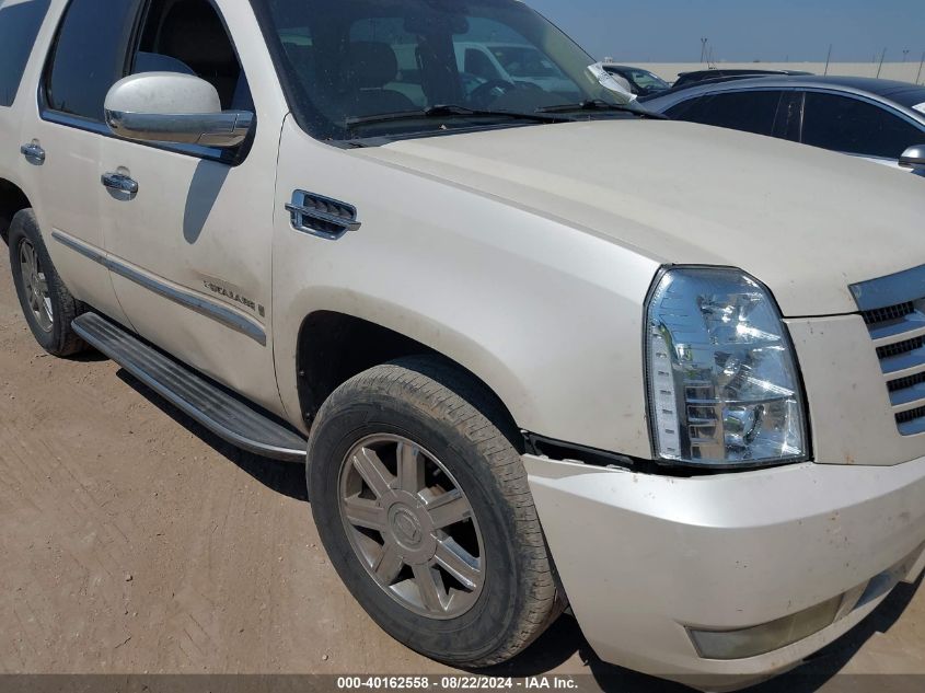 2009 Cadillac Escalade Standard VIN: 1GYFC13279R120448 Lot: 40162558