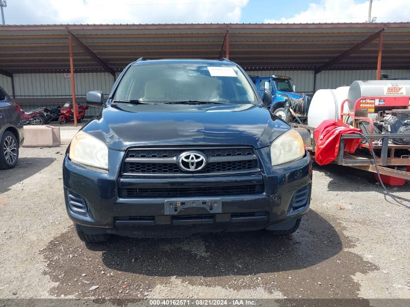 2010 Toyota Rav4 VIN: JTMBF4DV5AD030559 Lot: 40162571