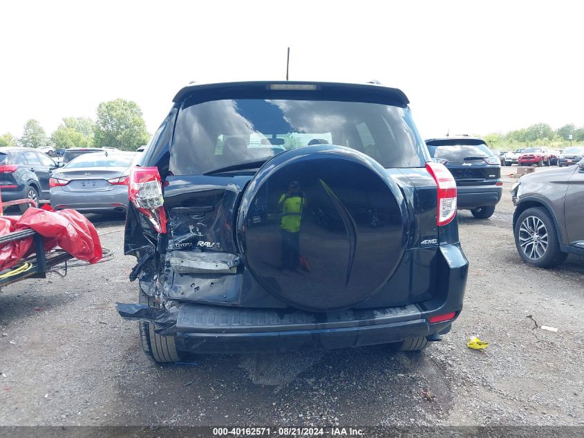 2010 Toyota Rav4 VIN: JTMBF4DV5AD030559 Lot: 40162571