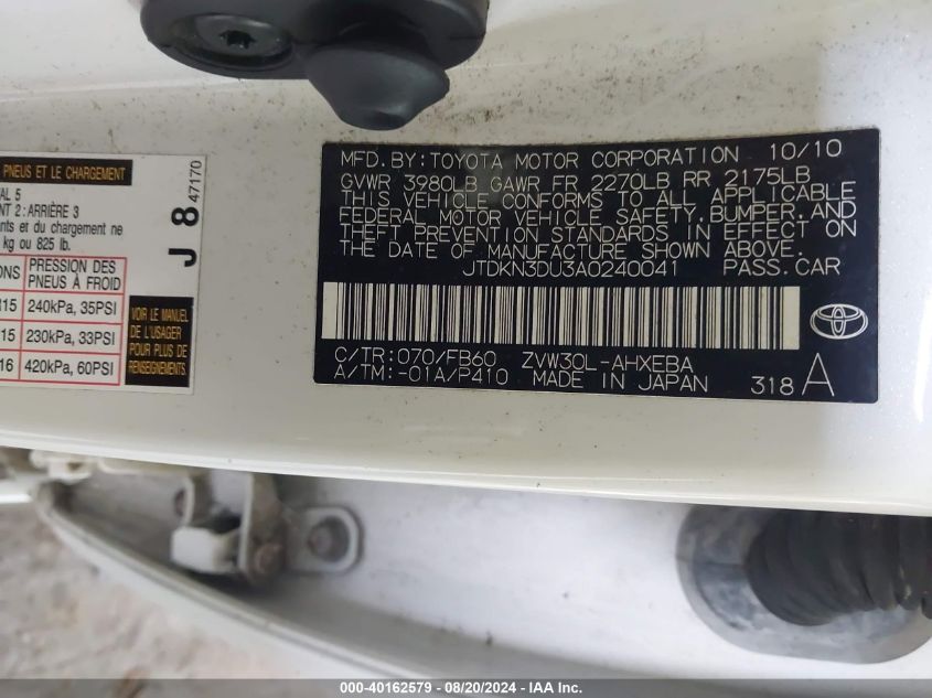 2010 Toyota Prius Ii VIN: JTDKN3DU3A0240041 Lot: 40162579