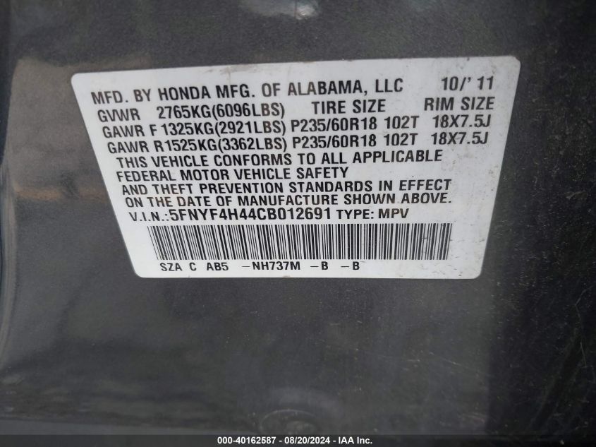 2012 Honda Pilot Ex VIN: 5FNYF4H44CB012691 Lot: 40162587