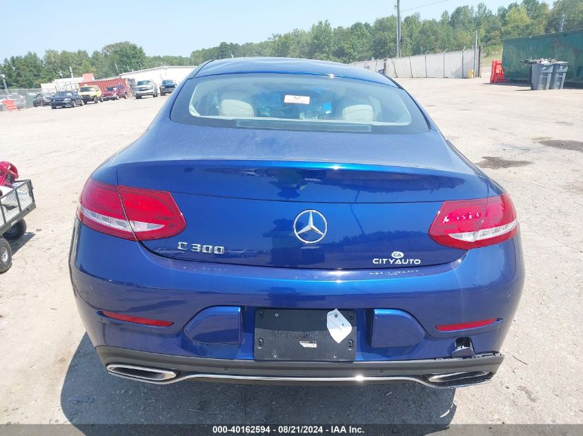 2017 Mercedes-Benz C 300 VIN: WDDWJ4JB7HF327475 Lot: 40162594