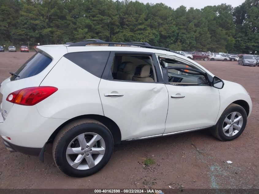 2010 Nissan Murano Sl VIN: JN8AZ1MU5AW010877 Lot: 40162598