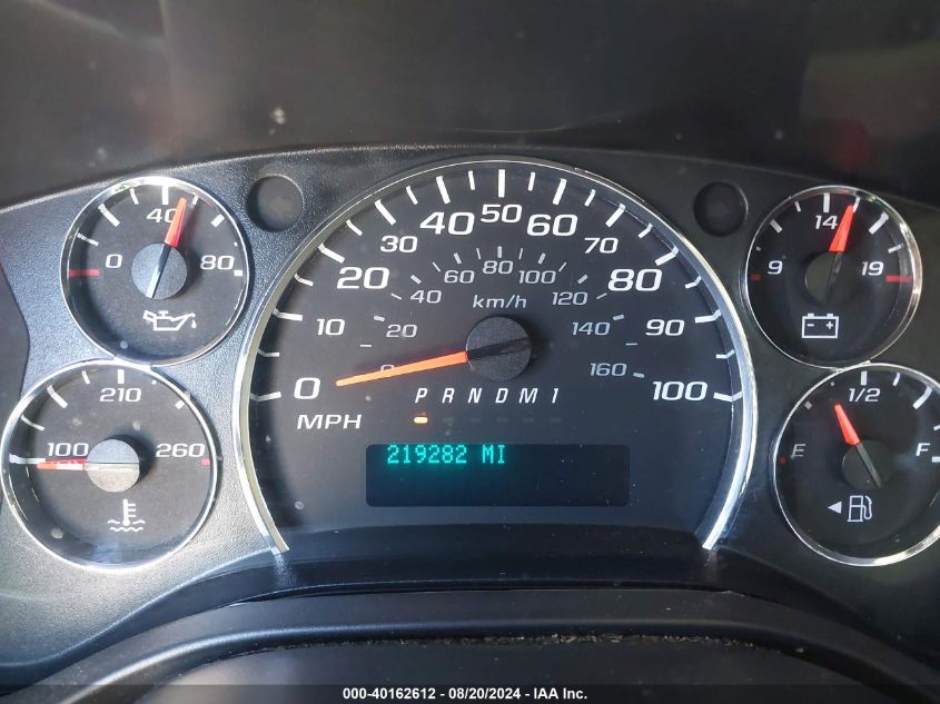 2017 Chevrolet Express 2500 Work Van VIN: 1GCWGAFF8H1114678 Lot: 40162612