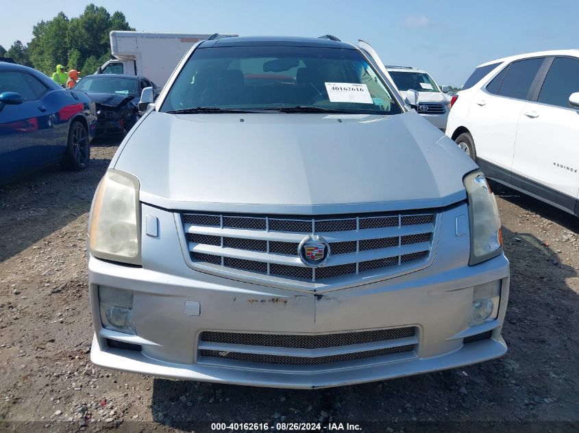 2009 Cadillac Srx V8 VIN: 1GYEE53A990133324 Lot: 40162616