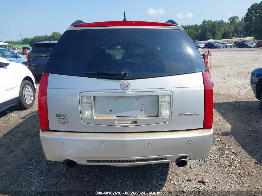 2009 Cadillac Srx V8 VIN: 1GYEE53A990133324 Lot: 40162616