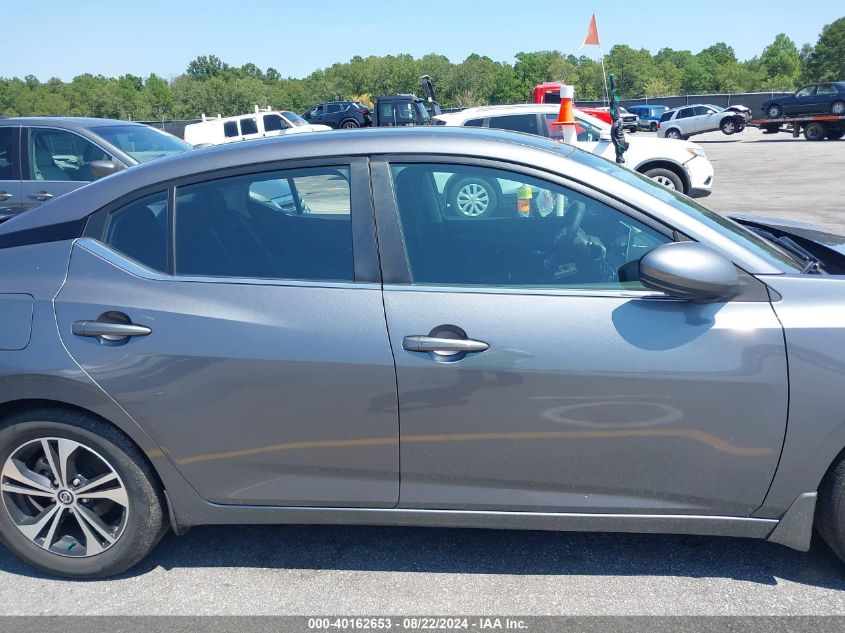 2020 Nissan Sentra Sv Xtronic Cvt VIN: 3N1AB8CV1LY258545 Lot: 40162653