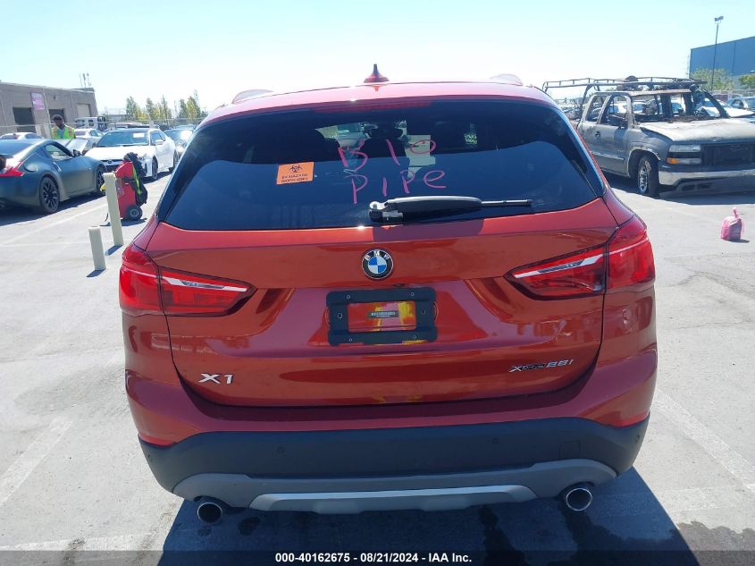 2019 BMW X1 xDrive28I VIN: WBXHT3C58K5L35602 Lot: 40162675