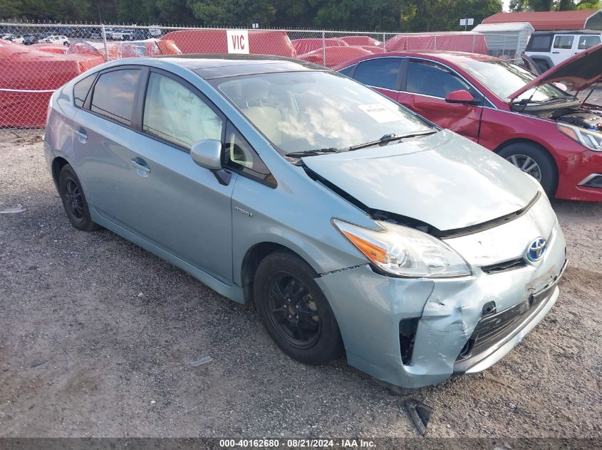 2015 Toyota Prius VIN: JTDKN3DU5F1961947 Lot: 40162680