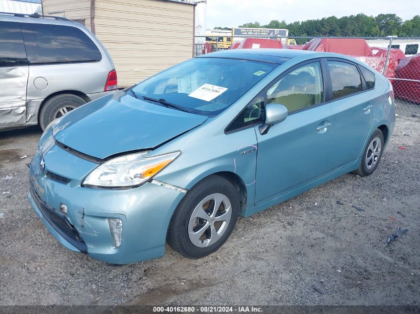 2015 Toyota Prius VIN: JTDKN3DU5F1961947 Lot: 40162680