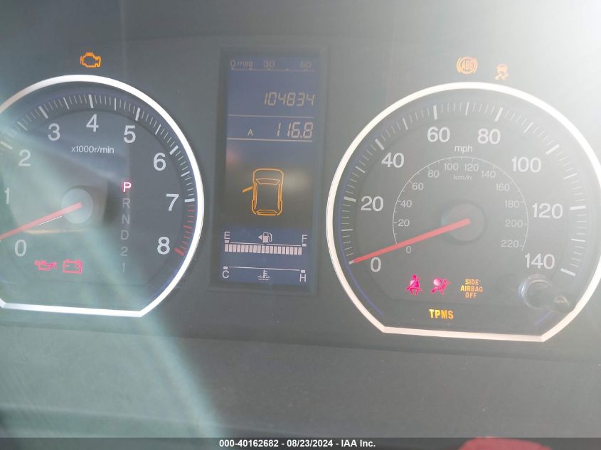 2011 Honda Cr-V Lx VIN: 5J6RE4H33BL073910 Lot: 40162682