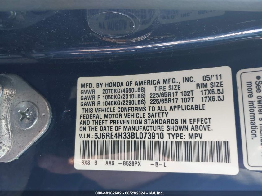 2011 Honda Cr-V Lx VIN: 5J6RE4H33BL073910 Lot: 40162682