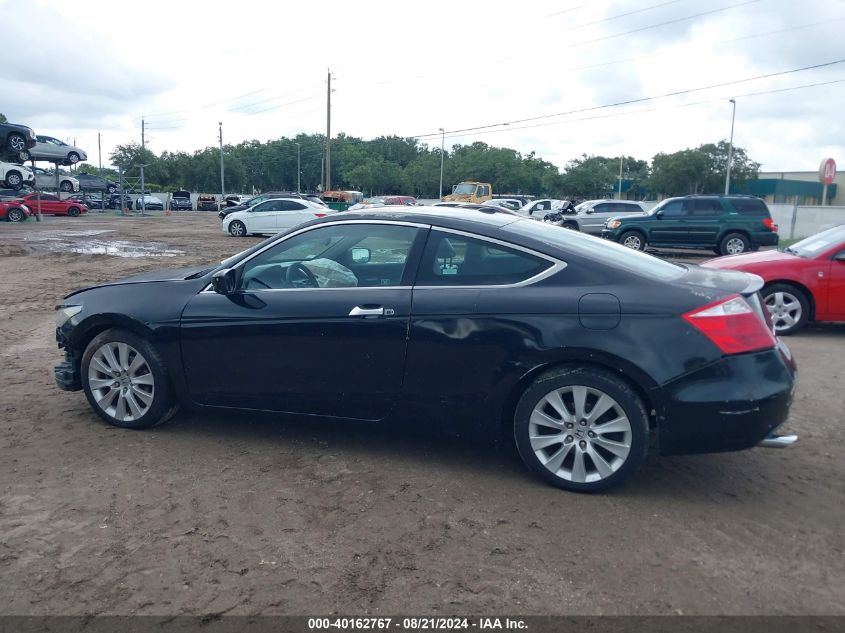 2009 Honda Accord Exl VIN: 1HGCS22889A010581 Lot: 40162767