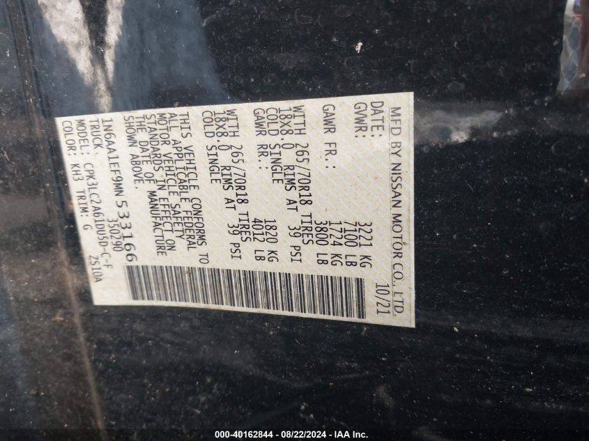 Thumbnail 9