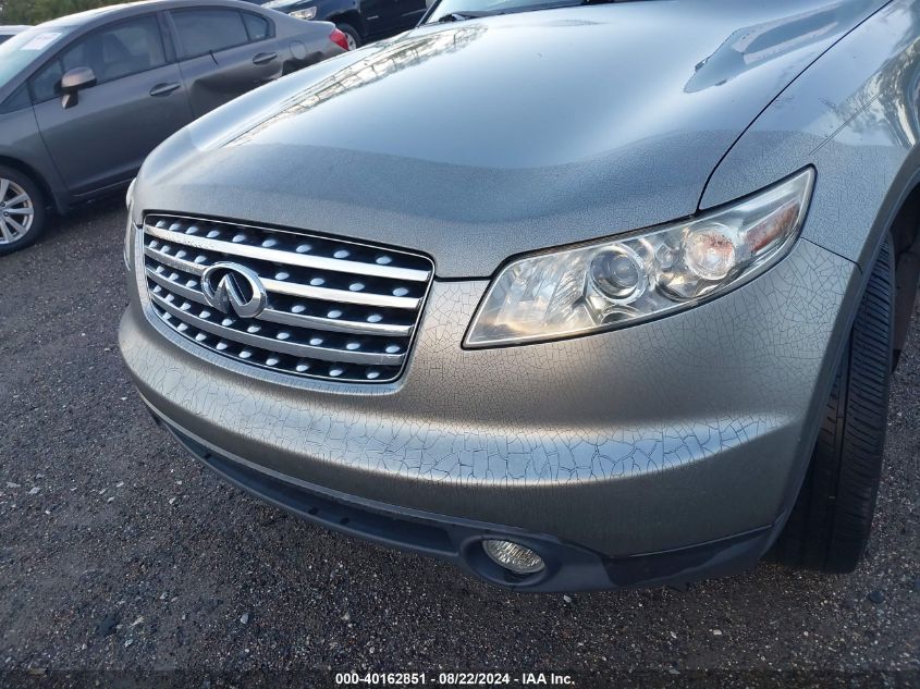 2003 Infiniti Fx45 VIN: JNRBS08W13X401614 Lot: 40162851