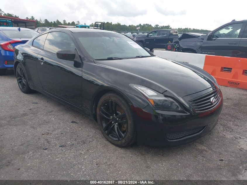 2008 Infiniti G37 Journey VIN: JNKCV64E08M129558 Lot: 40162857