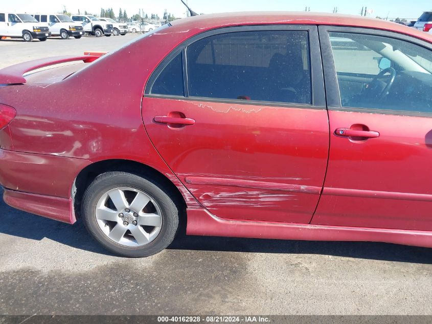 2005 Toyota Corolla S VIN: 1NXBR32E75Z430841 Lot: 40162928