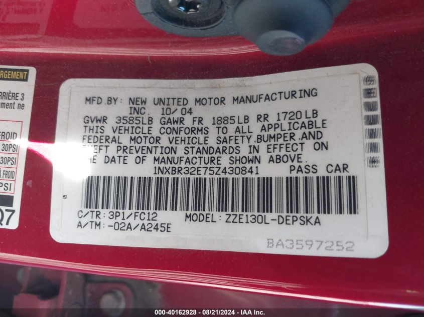 2005 Toyota Corolla S VIN: 1NXBR32E75Z430841 Lot: 40162928