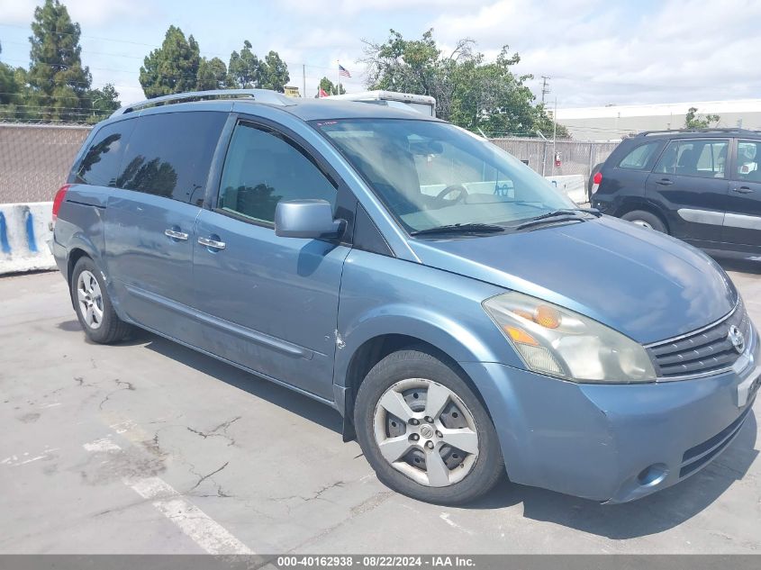 2009 Nissan Quest 3.5 S VIN: 5N1BV28UX9N102334 Lot: 40162938