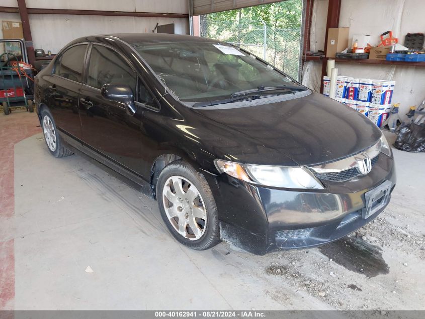 2009 Honda Civic Lx VIN: 2HGFA16559H348242 Lot: 40162941