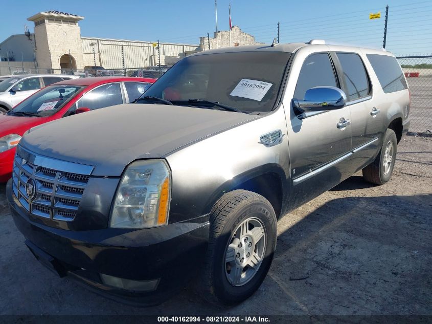 2007 Cadillac Escalade Esv VIN: 1GYFK66887R264510 Lot: 40162994