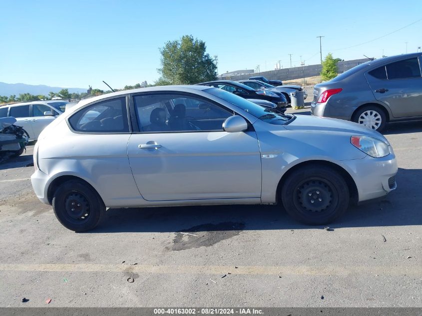 2008 Hyundai Accent Gs VIN: KMHCM36C28U091776 Lot: 40163002